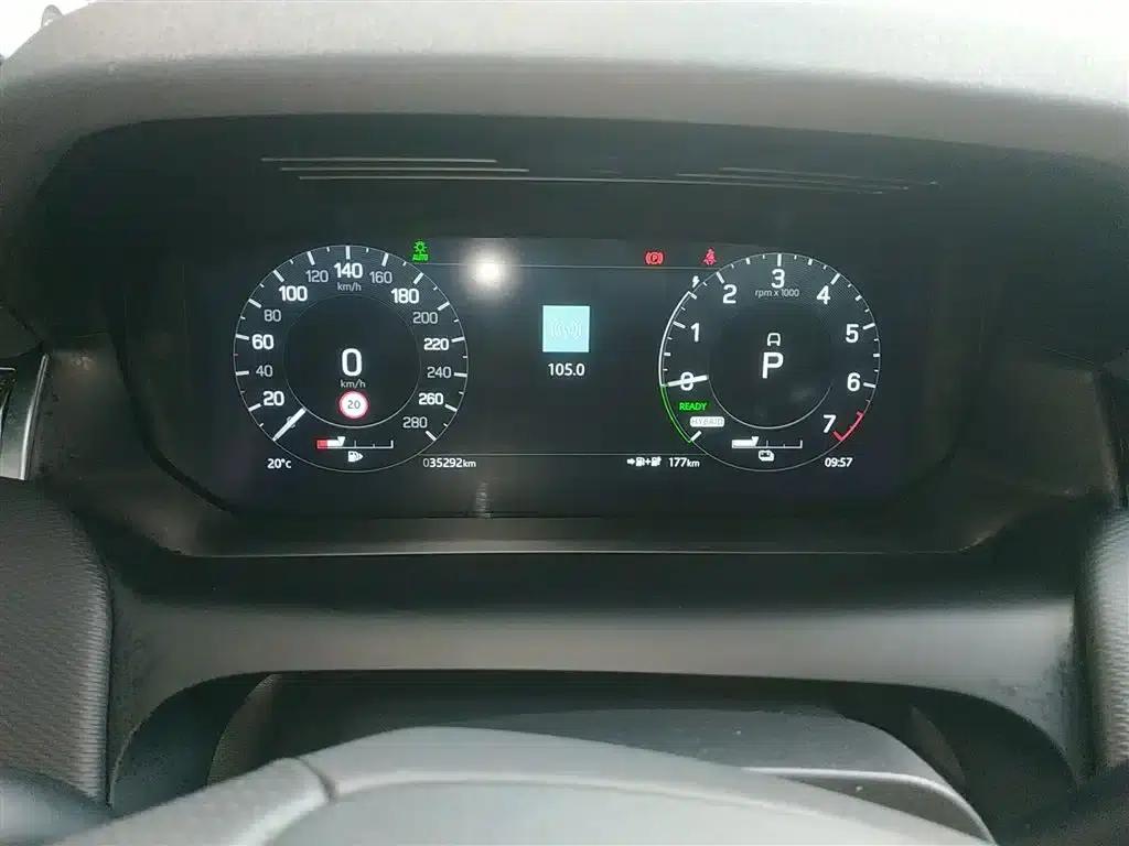 Discovery Sport New Energy 2022 Facelift P300e Plug-in Electric Hybrid — миниатюра 8