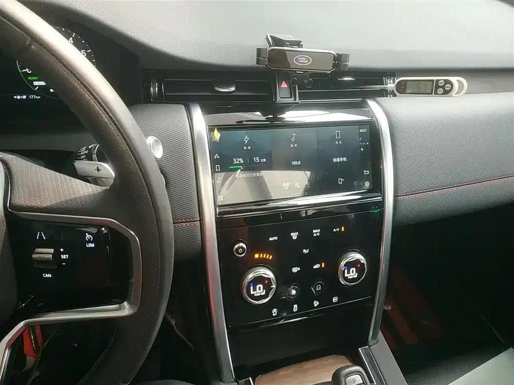 Discovery Sport New Energy 2022 Facelift P300e Plug-in Electric Hybrid — миниатюра 9
