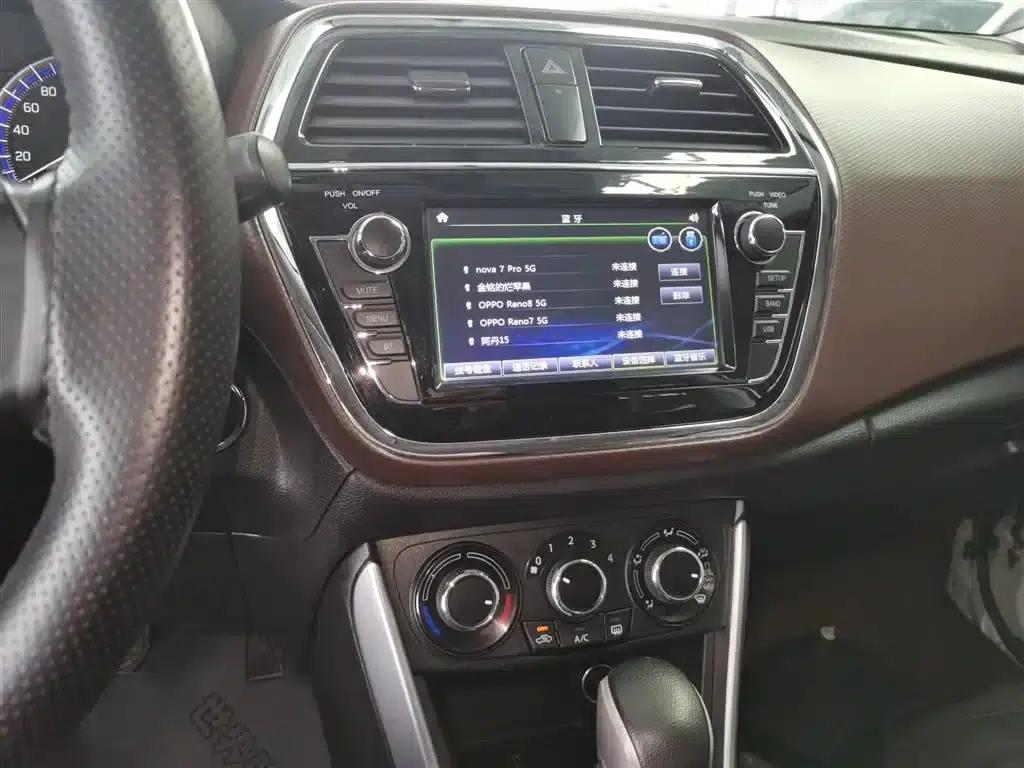 Xiaotu 2017 1.6L CVT 2WD Urban Fashion Model — миниатюра 13