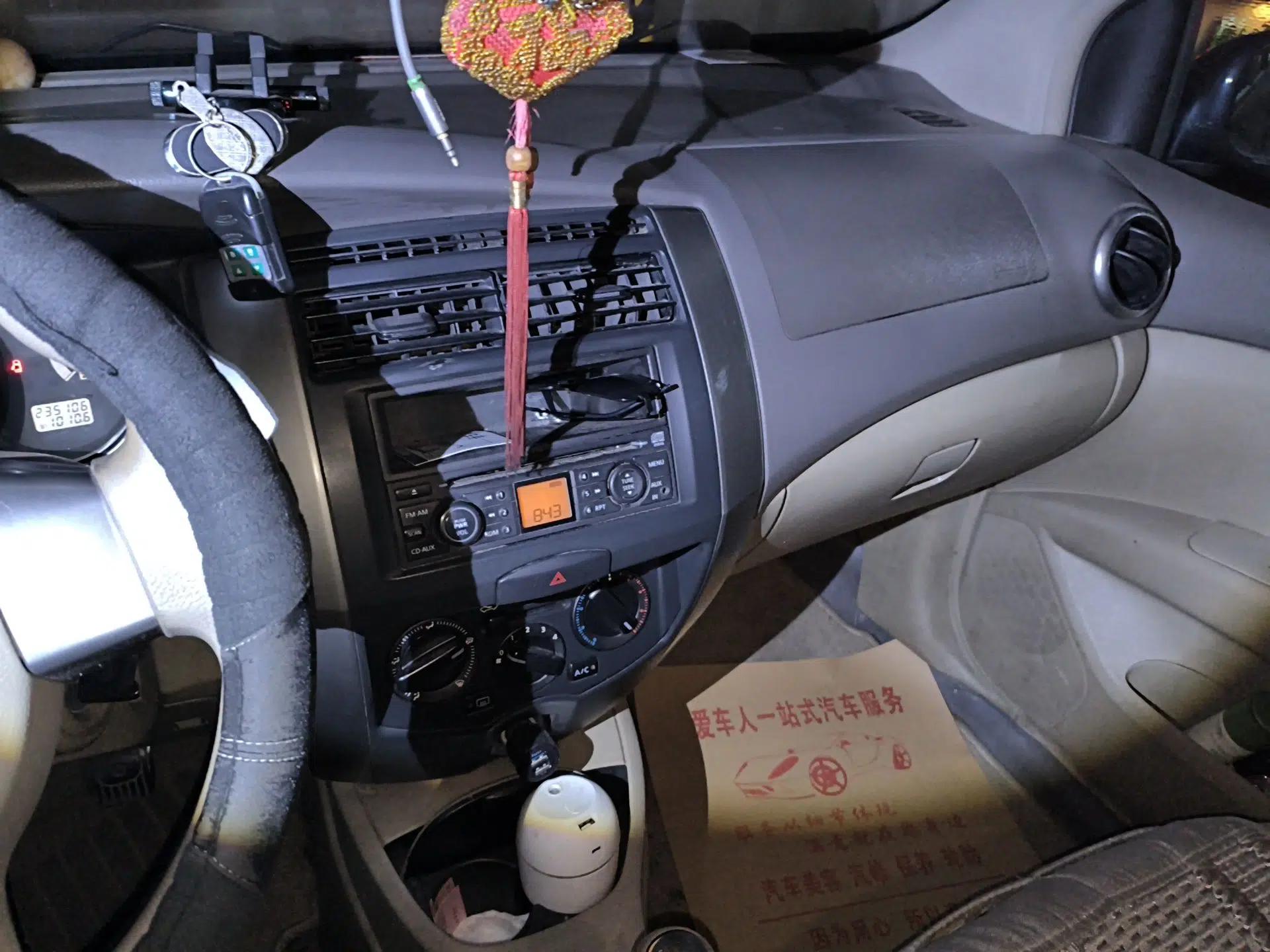 Nissan Geniss 2006 1.8L Manual Standard Edition — миниатюра 14