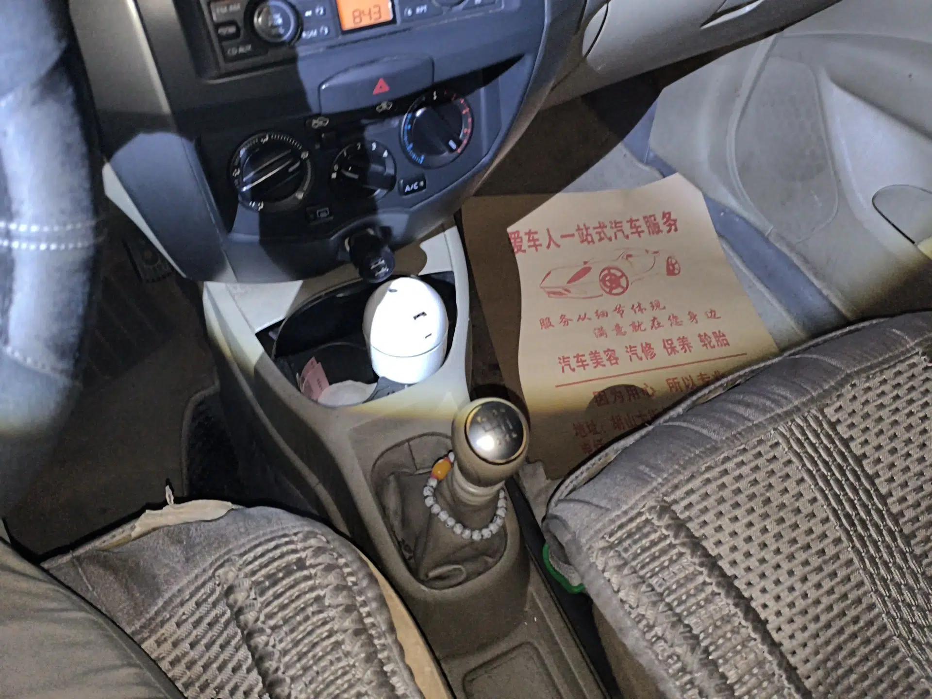 Nissan Geniss 2006 1.8L Manual Standard Edition — миниатюра 15