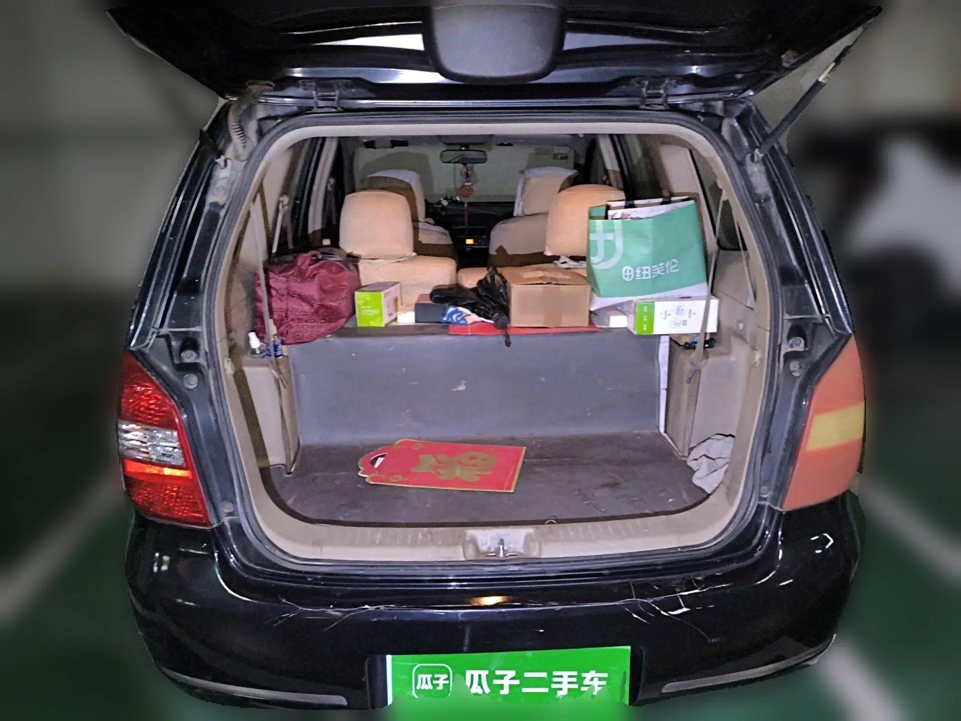 Nissan Geniss 2006 1.8L Manual Standard Edition — миниатюра 20