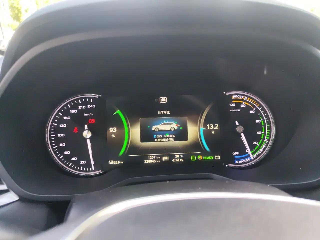 Roewe Ei5 2019 Luxury Edition — миниатюра 12
