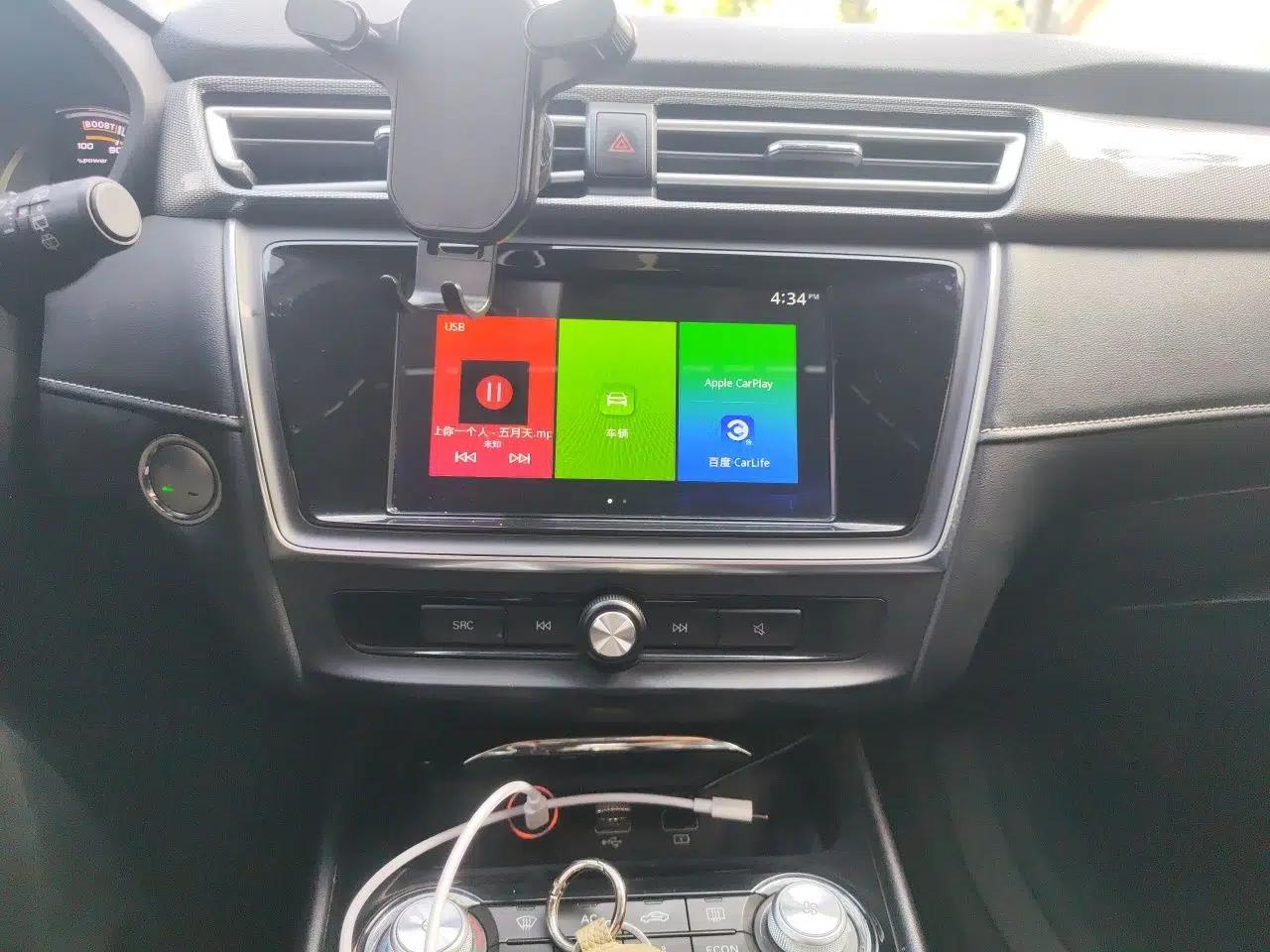 Roewe Ei5 2019 Luxury Edition — миниатюра 14