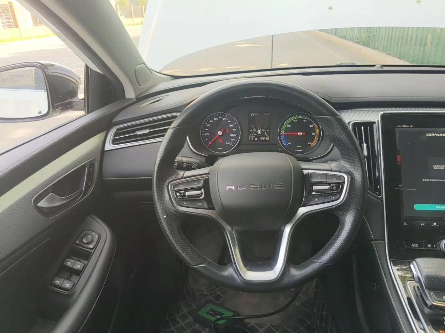 Roewe i6 MAX New Energy 2020 1.5T PHEV Sporty Cool Edition — миниатюра 13