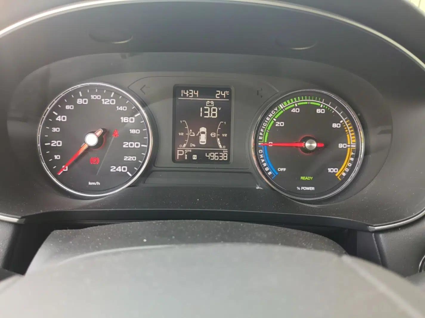 Roewe i6 MAX New Energy 2020 1.5T PHEV Sporty Cool Edition — миниатюра 14