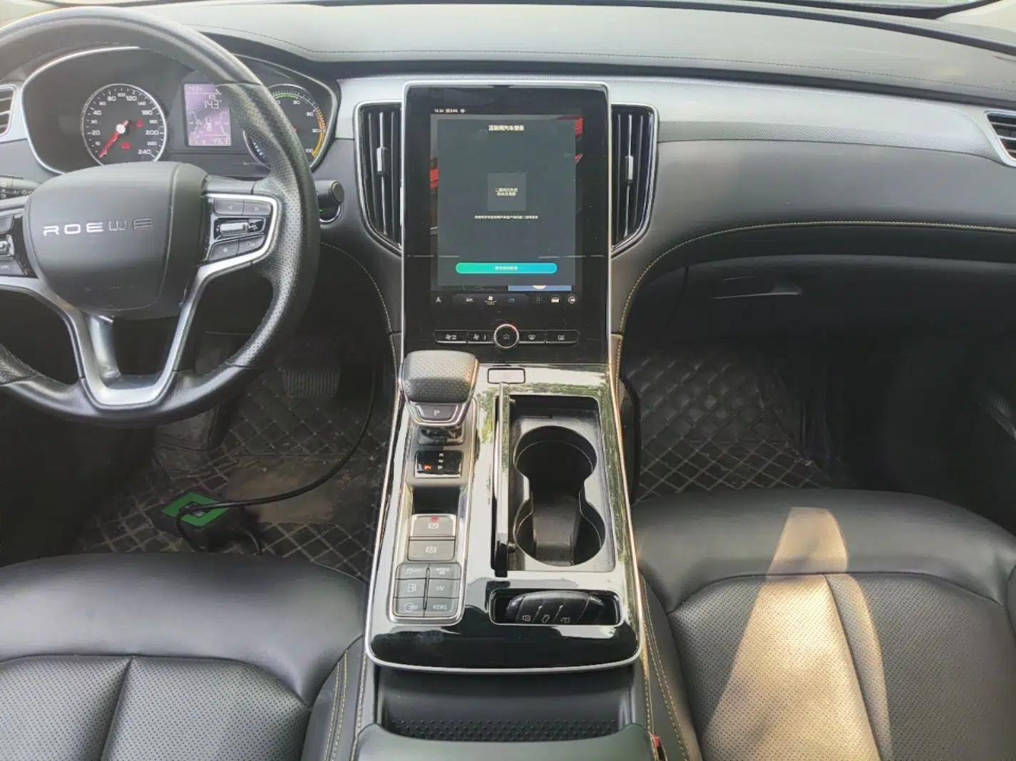 Roewe i6 MAX New Energy 2020 1.5T PHEV Sporty Cool Edition — миниатюра 15
