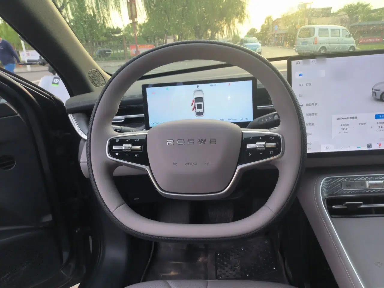 Roewe M7 DMH 2025 Model 160km Enjoyment Version — миниатюра 11
