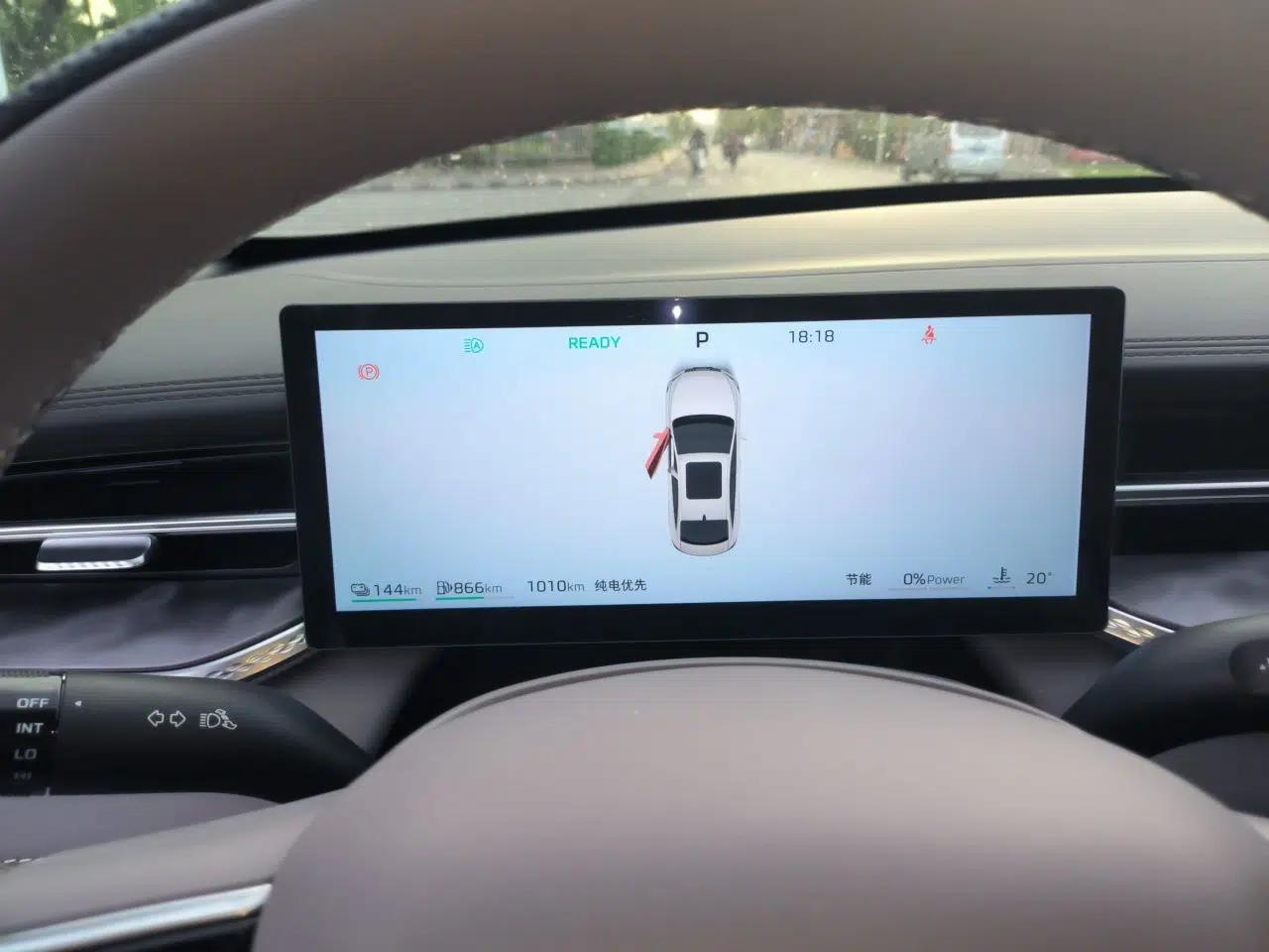 Roewe M7 DMH 2025 Model 160km Enjoyment Version — миниатюра 12