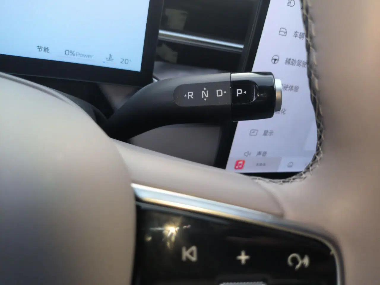 Roewe M7 DMH 2025 Model 160km Enjoyment Version — миниатюра 15