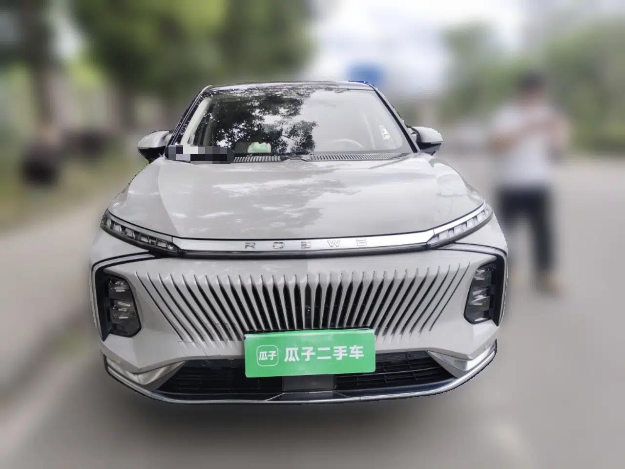 Roewe Jing 2022 2.0T Blue Whale Edition — миниатюра 2