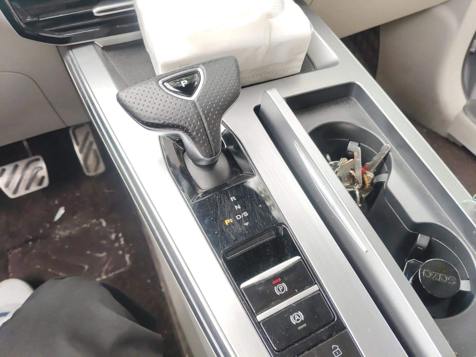 Roewe Jing 2022 2.0T Blue Whale Edition — миниатюра 15