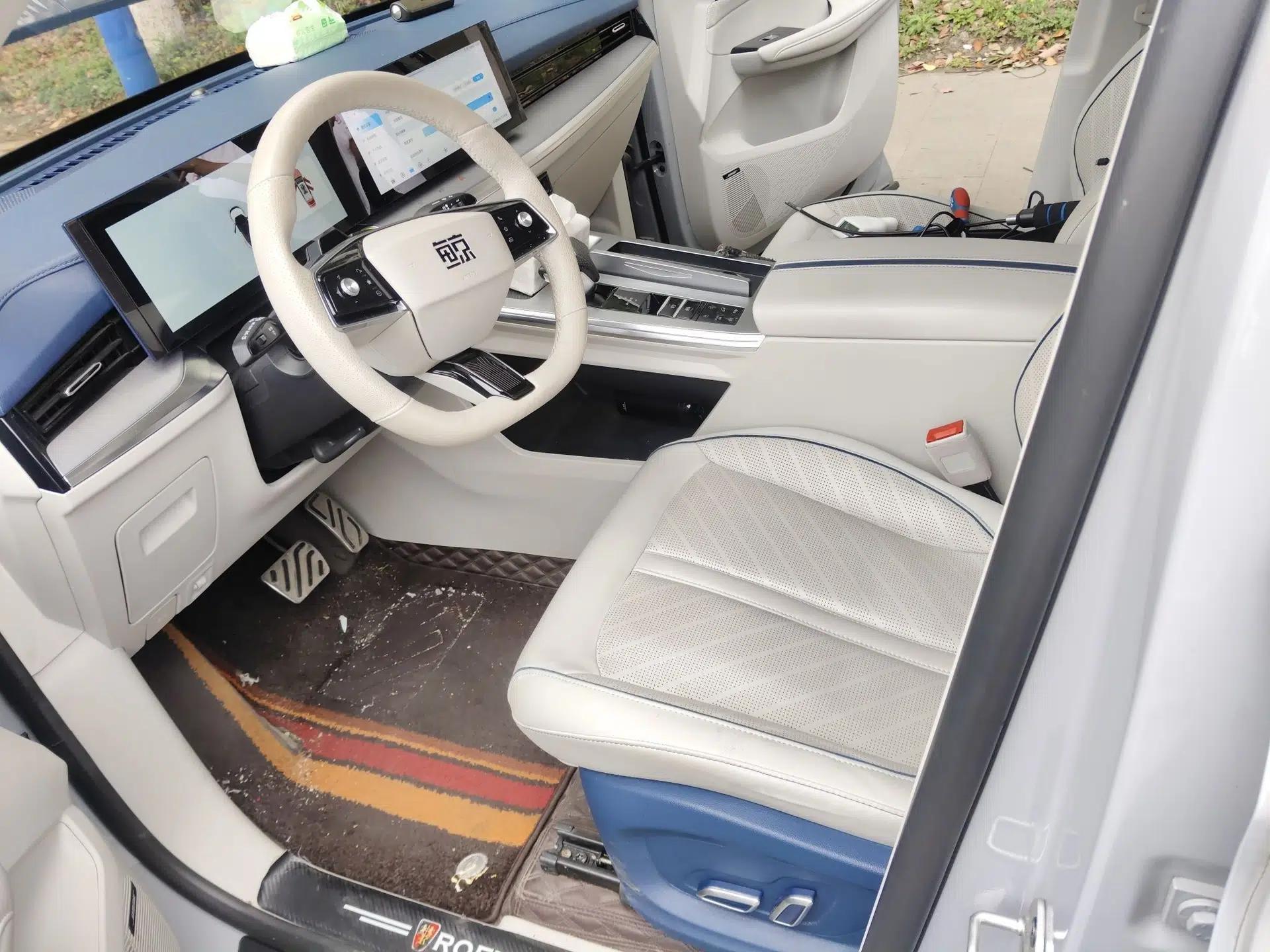 Roewe Jing 2022 2.0T Blue Whale Edition — миниатюра 16