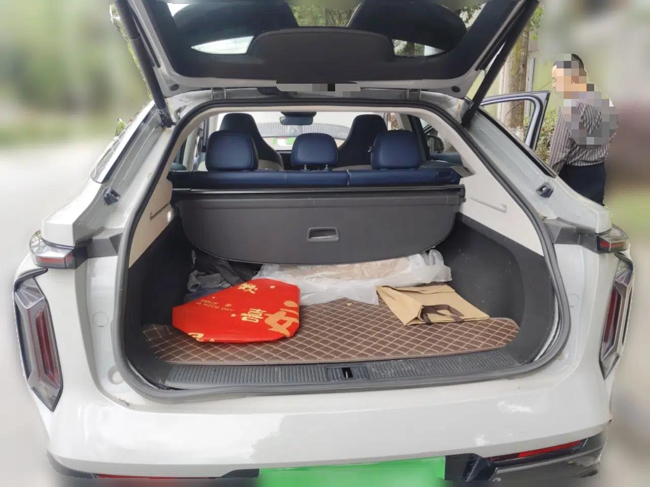 Roewe Jing 2022 2.0T Blue Whale Edition — миниатюра 20