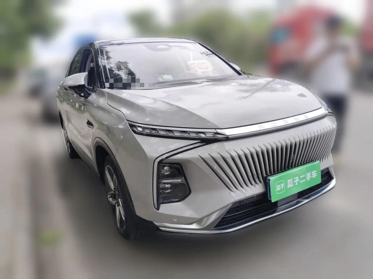 Roewe Jing 2022 2.0T Blue Whale Edition — миниатюра 3
