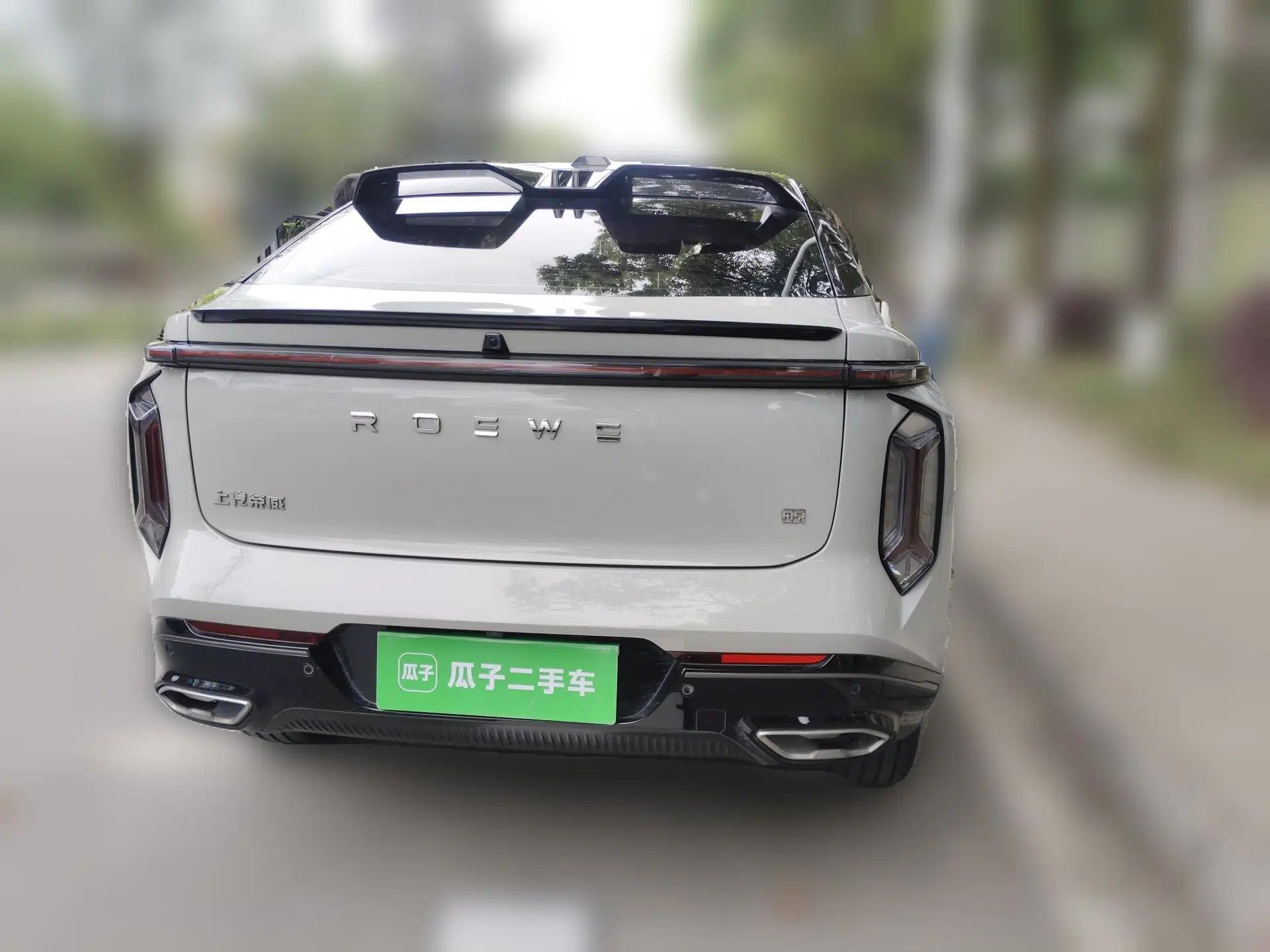 Roewe Jing 2022 2.0T Blue Whale Edition — миниатюра 5