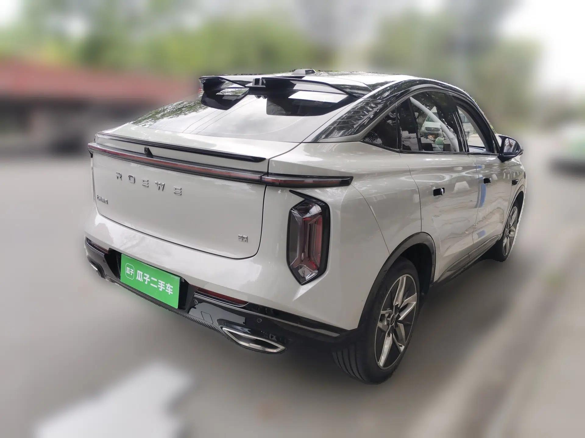 Roewe Jing 2022 2.0T Blue Whale Edition — миниатюра 6