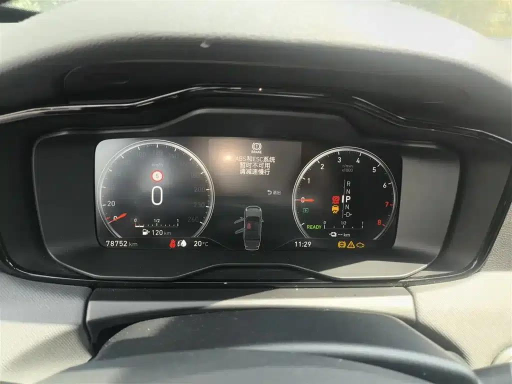 Lynk & Co 01 EM-P 2019 1.5T PHEV Pro — миниатюра 8