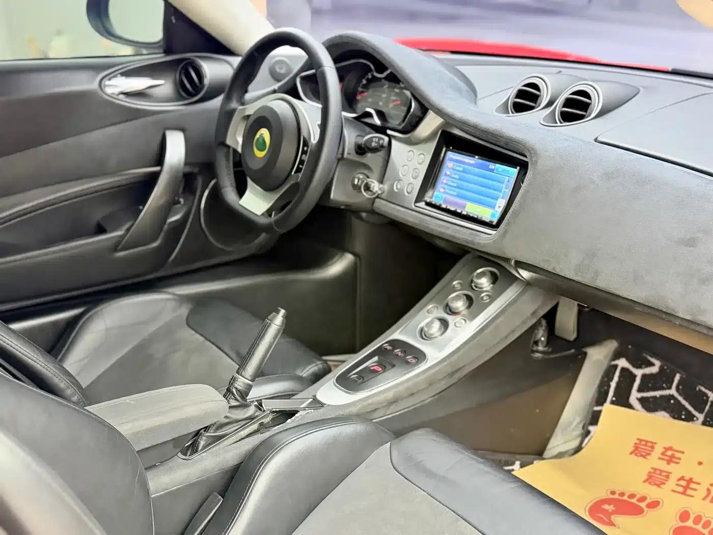 2015 Evora 3.5T S — миниатюра 16
