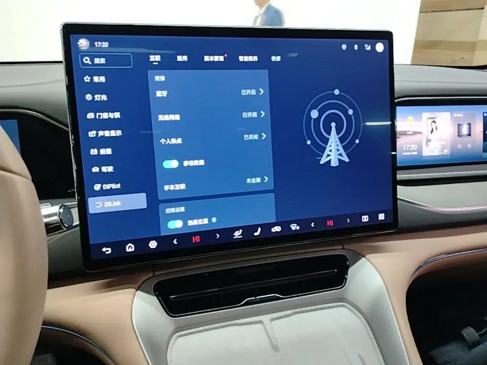 Denza N7 2024 630 All-Wheel Drive Intelligent Driving Max Edition — миниатюра 16
