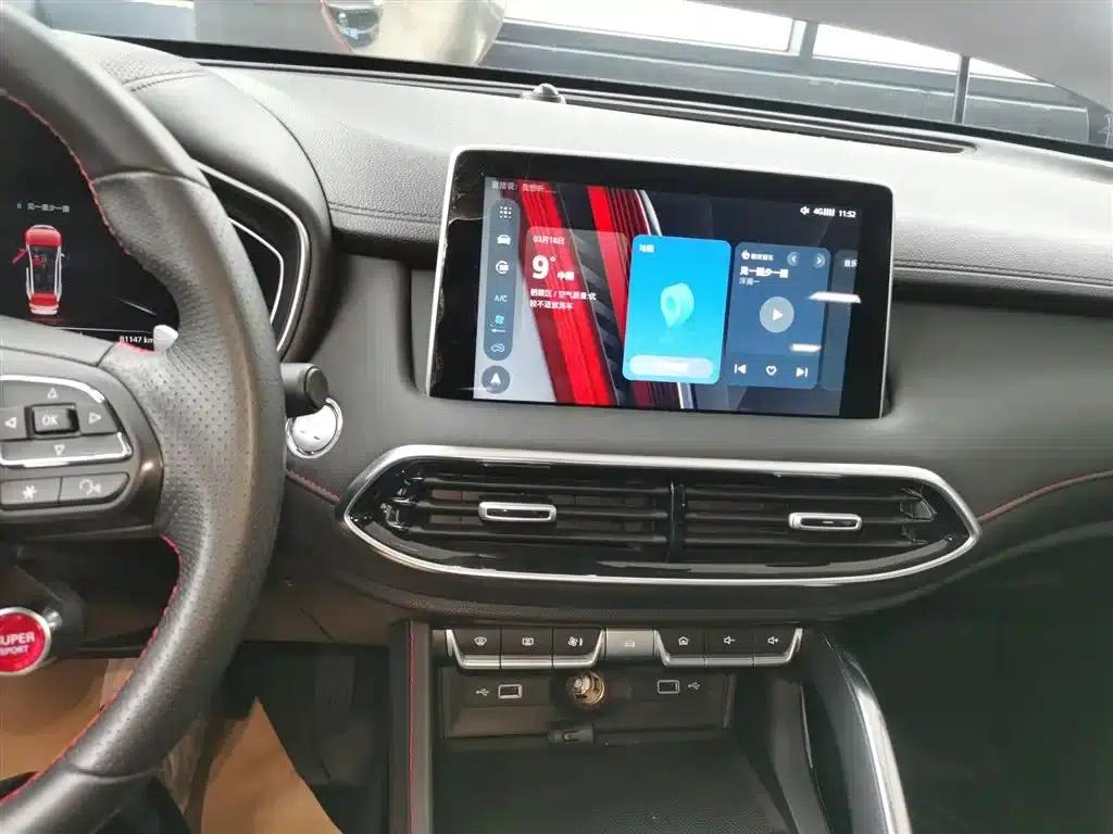 MG Pilot 2021 300TGI Automatic 2WD Trophy Premium Edition — миниатюра 9