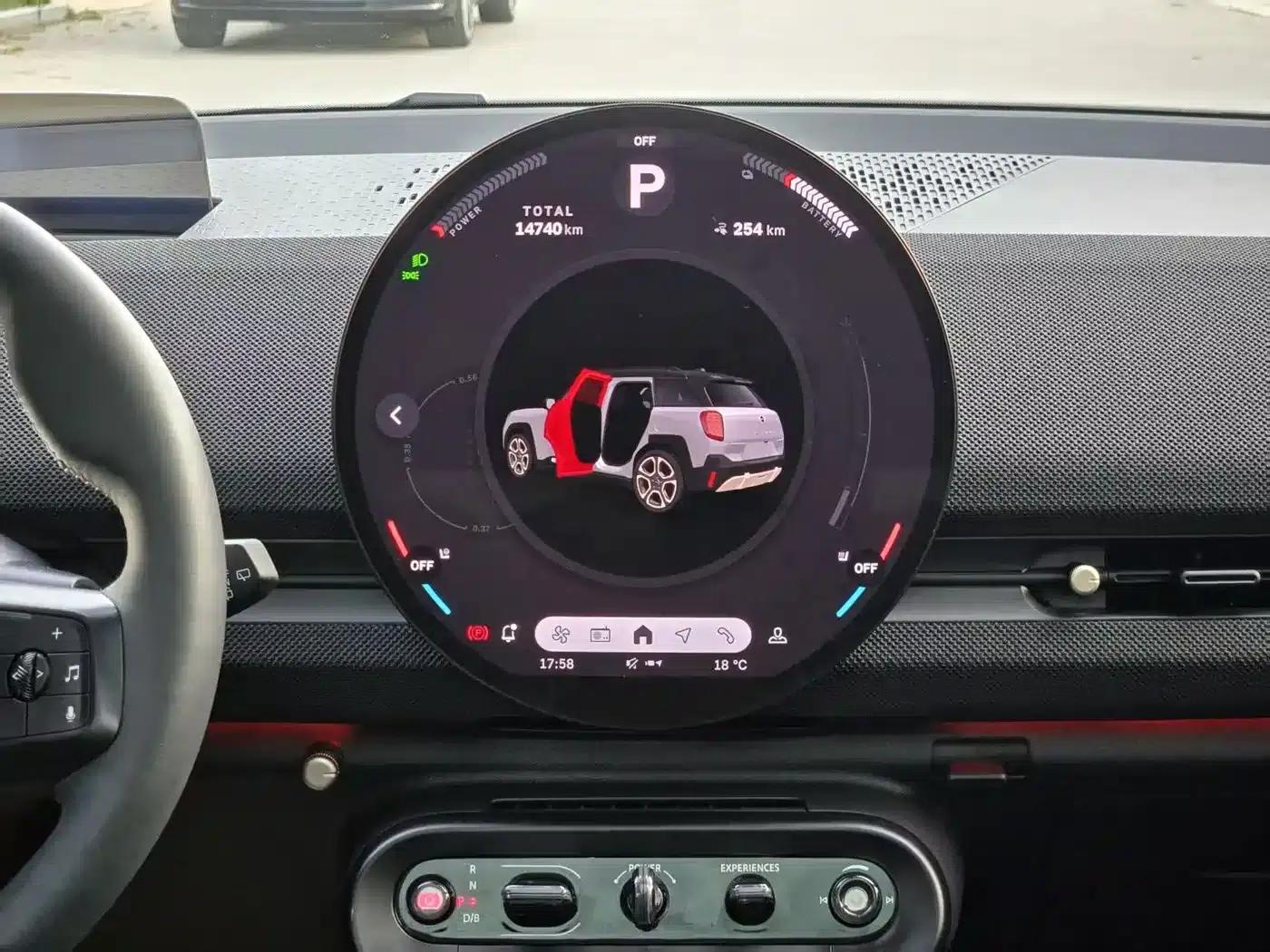 2025 Electric MINI Aceman SE Artist — миниатюра 12