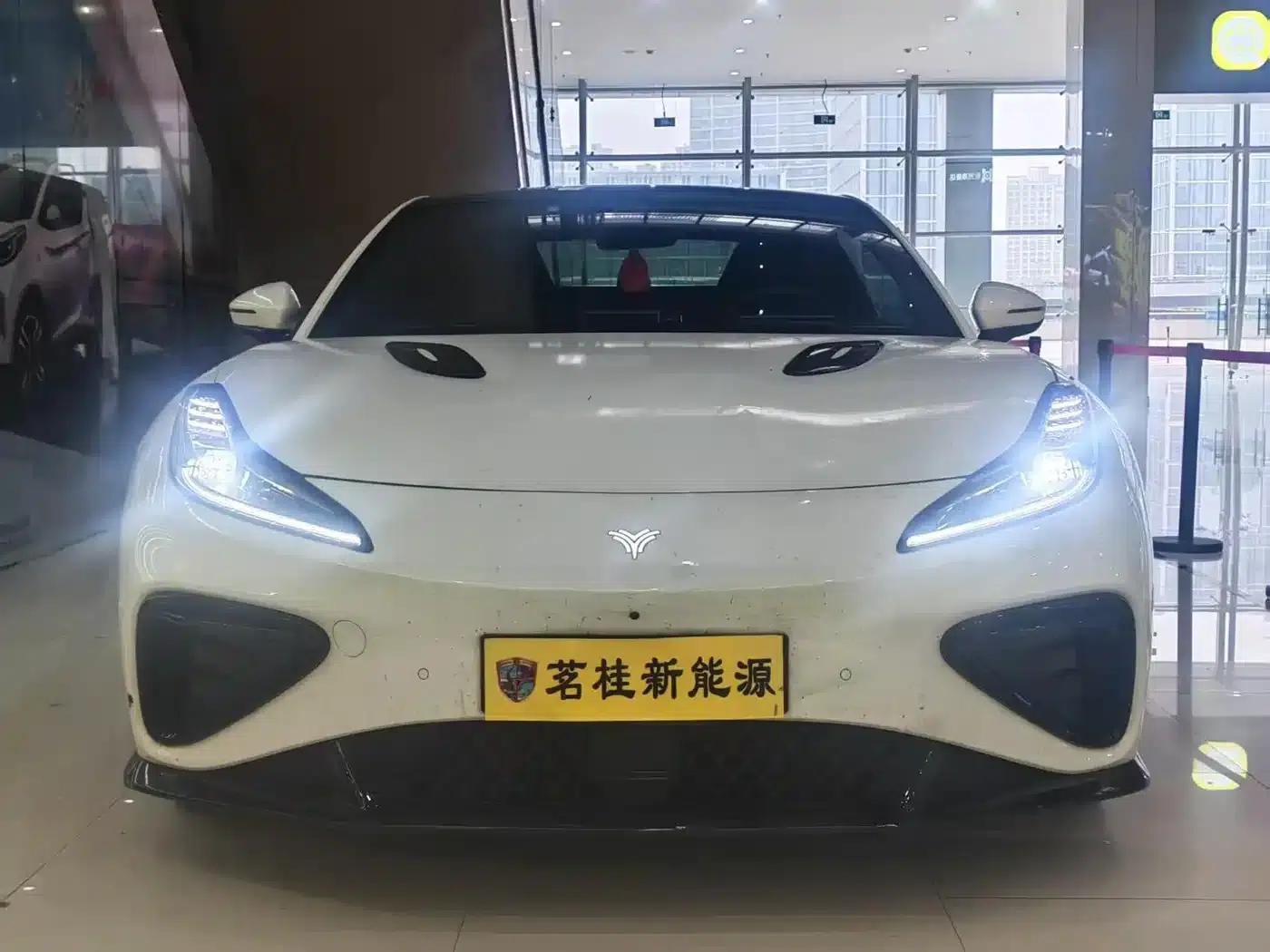 Nezha GT 2023 Model 560 — миниатюра 2