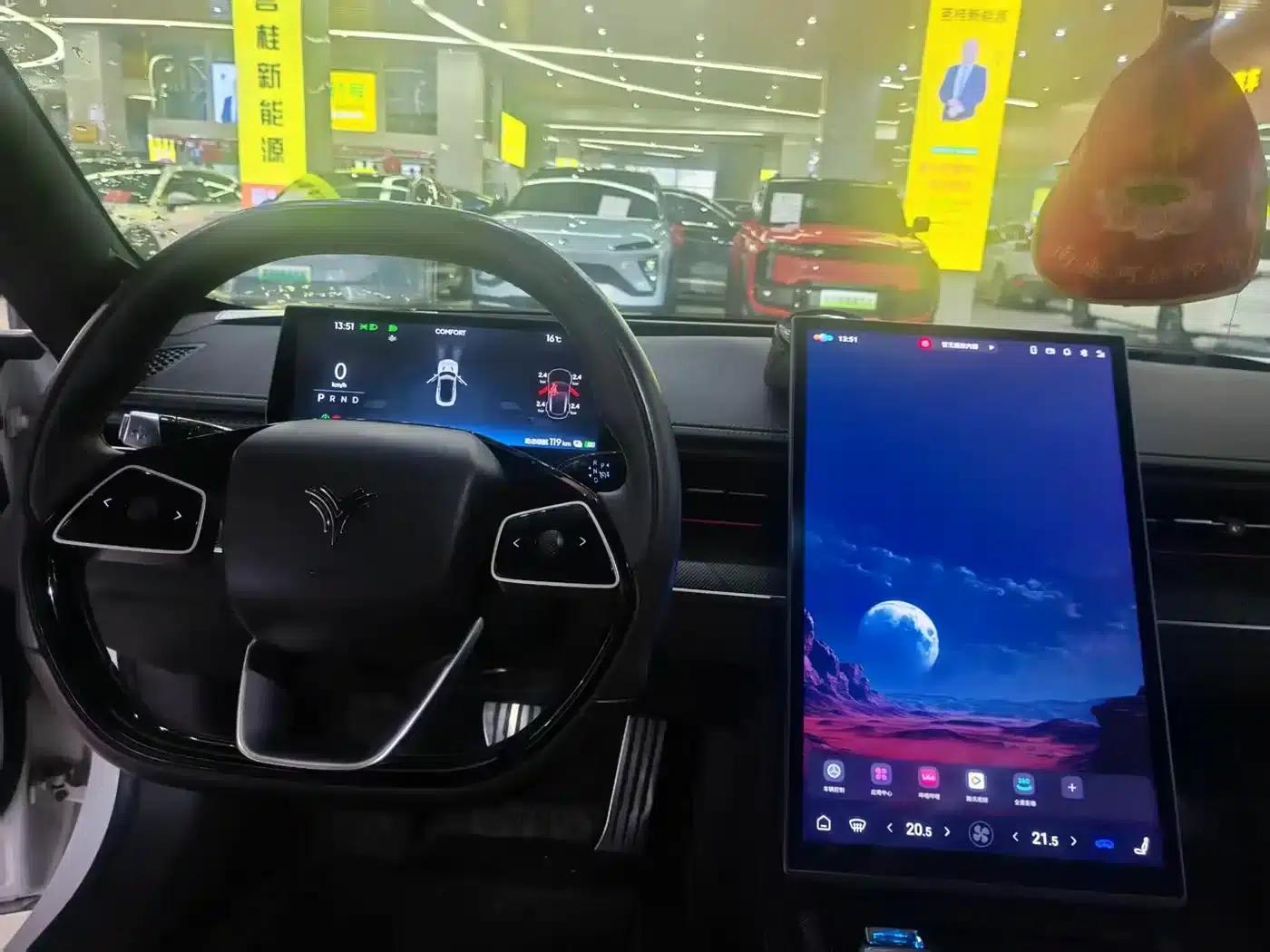 Nezha GT 2023 Model 560 — миниатюра 9