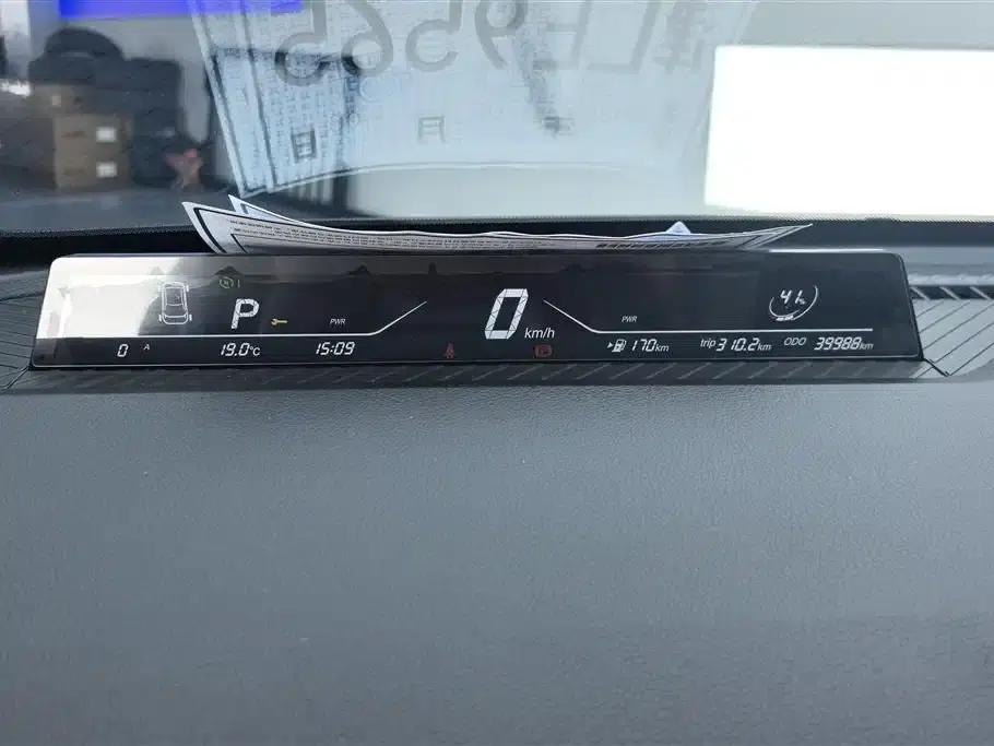 Nezha AYA 2023 Facelift 401 Lite — миниатюра 14