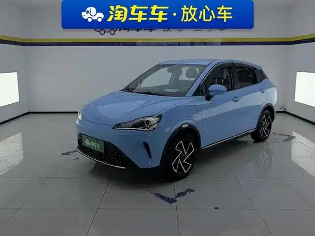 Nezha AYA 2023 Facelift 401 Lite