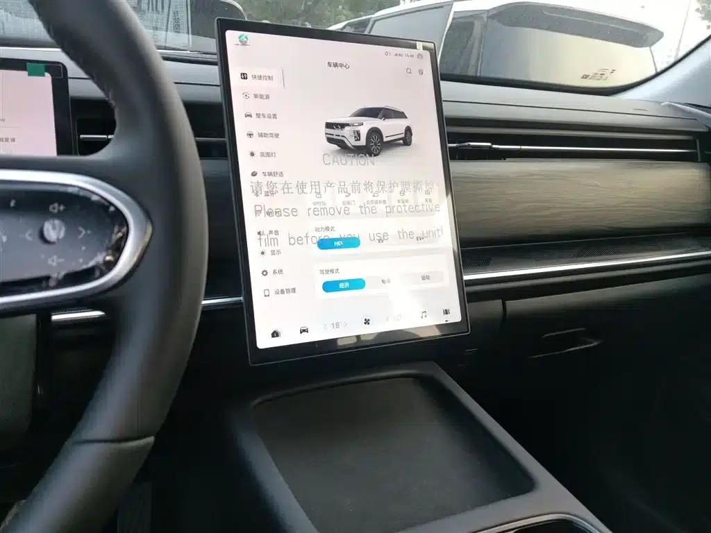 Chery Tiggo 7 C-DM 2025 1.5T 120KM Royal — миниатюра 13