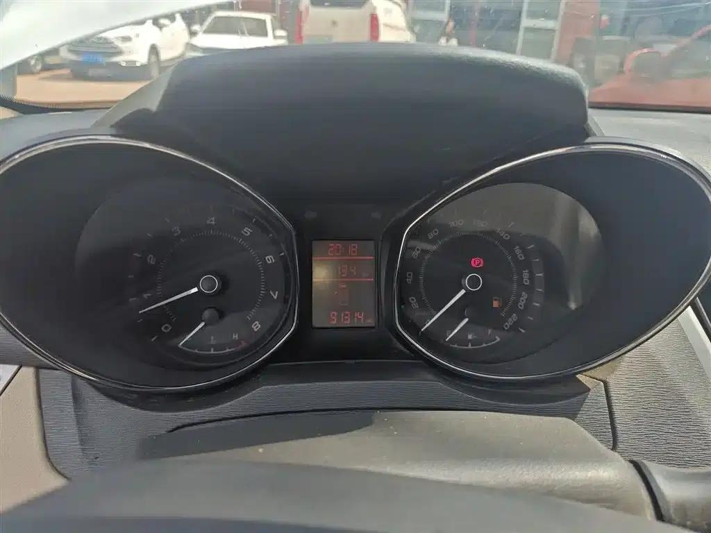 Chery Arrizo 7 2015 1.6L Manual Elite Edition — миниатюра 12