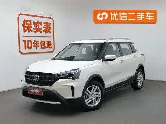 Venucia T60 2020 1.6L CVT Smart Edition (National VI Emission Standard)