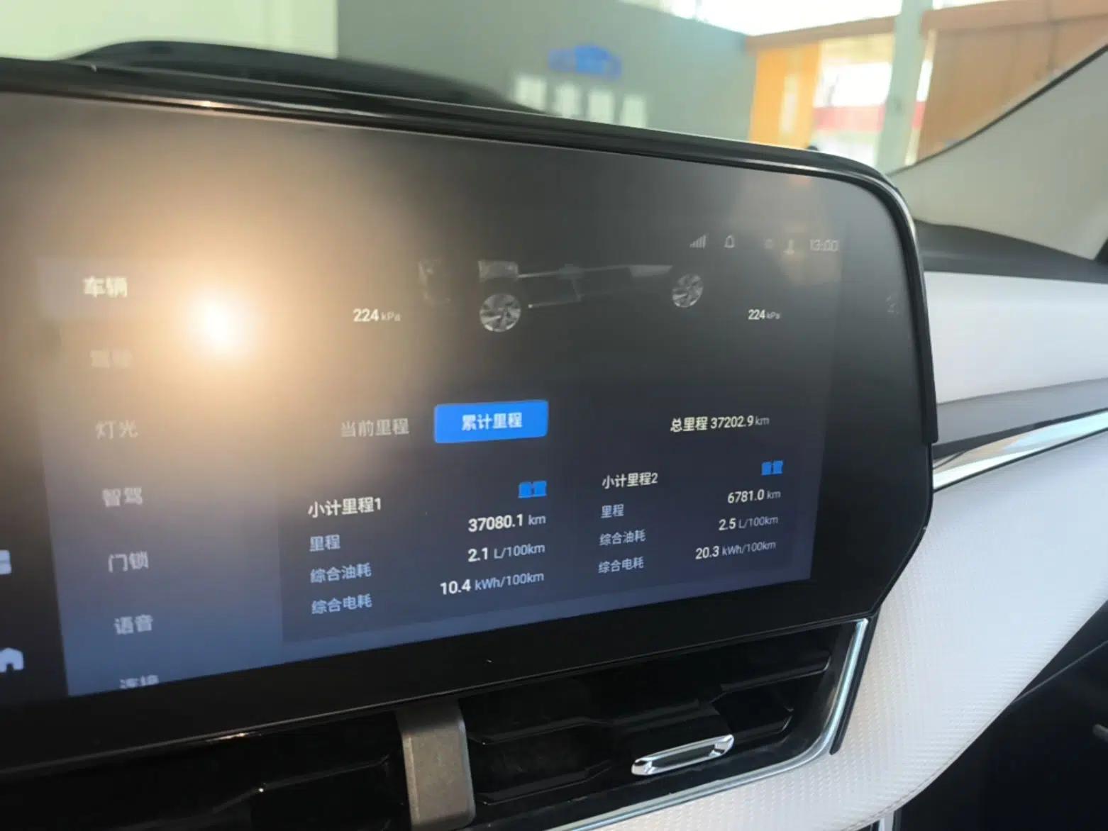 Chevrolet Equinox Plus 2024 155km ACTIV Ultimate Edition — миниатюра 15