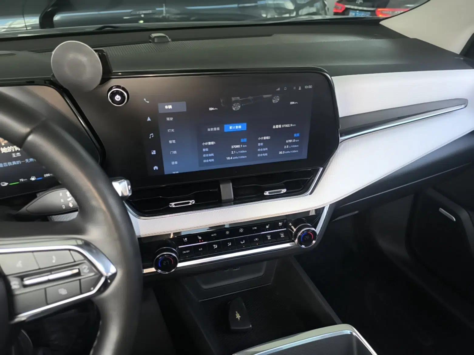 Chevrolet Equinox Plus 2024 155km ACTIV Ultimate Edition — миниатюра 16