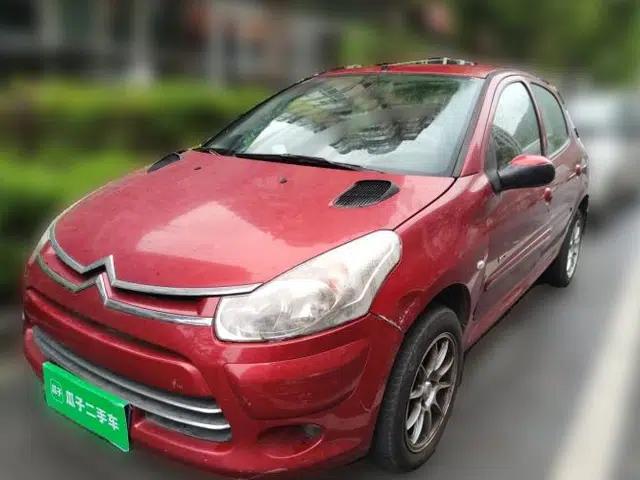 Citroen C2 2012 1.4L Manual Sport Model