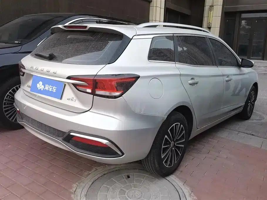 Roewe Ei5 2018 Internet Flagship Edition — миниатюра 3
