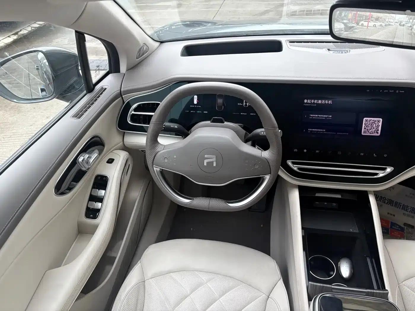 Feifan R7 2022 High-Performance Edition — миниатюра 15