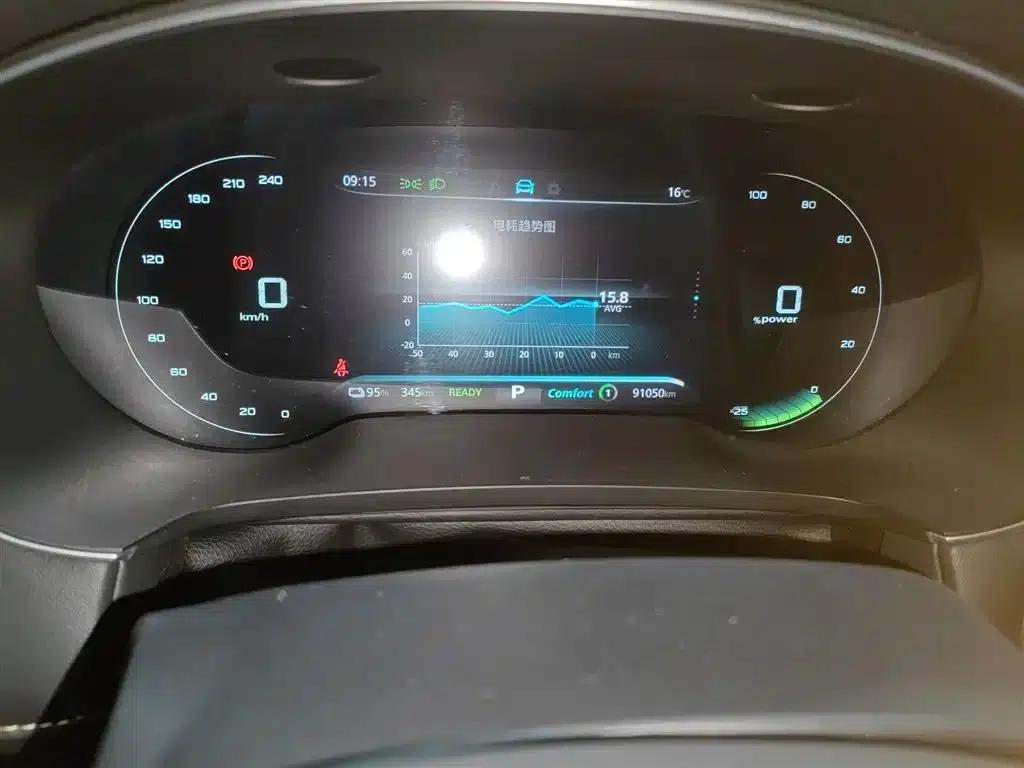 Roewe i6 MAX New Energy 2023 EV 420 Panoramic Roof Special Edition — миниатюра 6