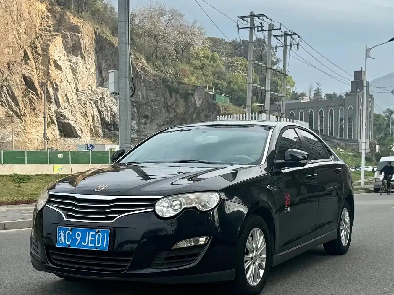 Roewe 550 2014 Model 550S 1.8L Automatic Smart Selection Edition — миниатюра 1