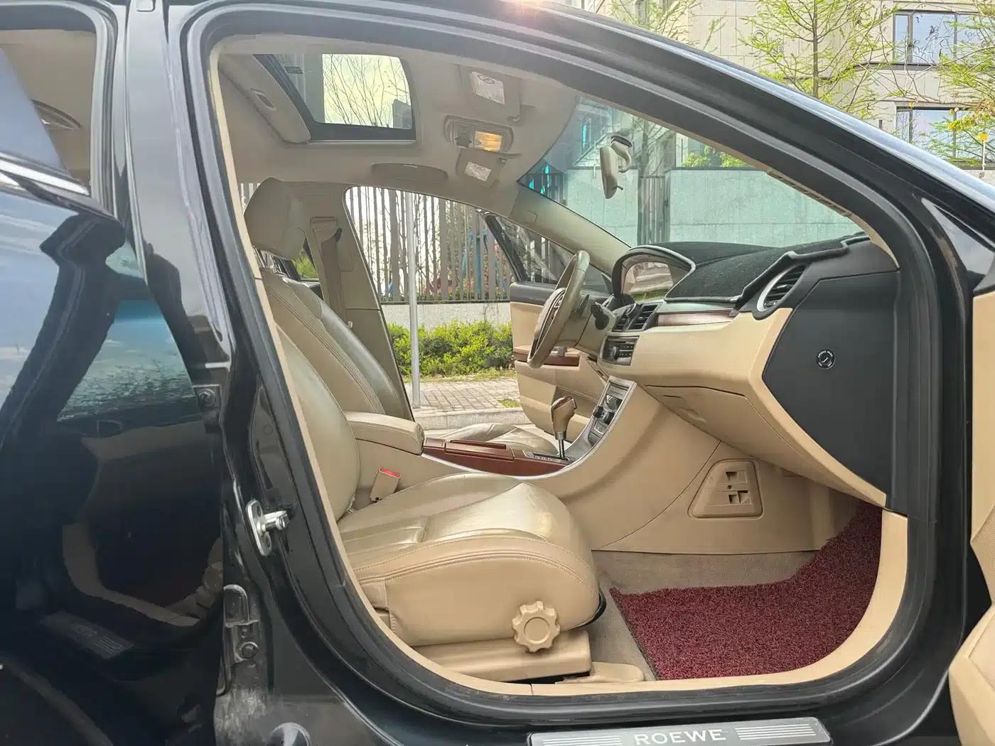 Roewe 550 2014 Model 550S 1.8L Automatic Smart Selection Edition — миниатюра 12