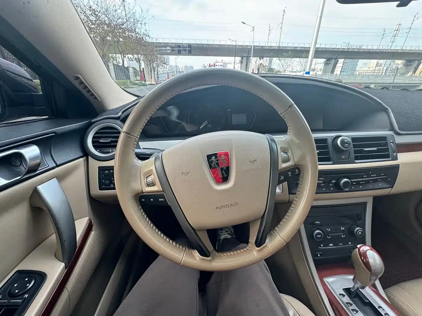 Roewe 550 2014 Model 550S 1.8L Automatic Smart Selection Edition — миниатюра 15