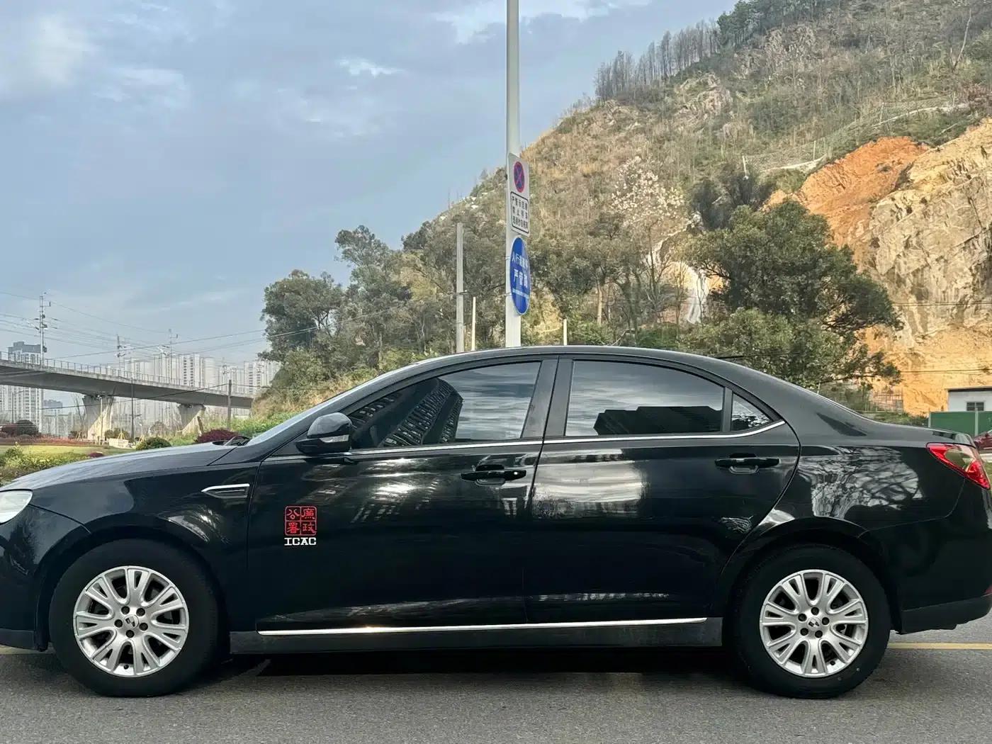 Roewe 550 2014 Model 550S 1.8L Automatic Smart Selection Edition — миниатюра 3