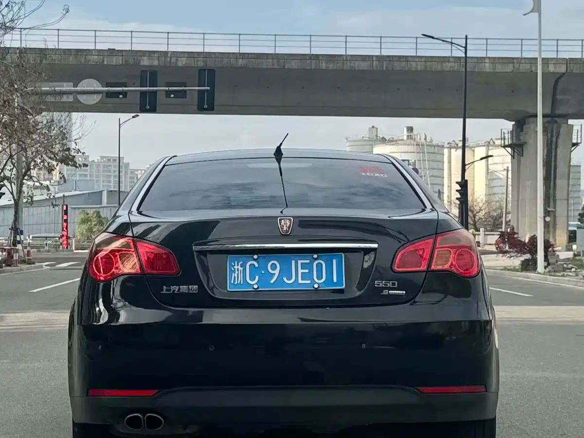 Roewe 550 2014 Model 550S 1.8L Automatic Smart Selection Edition — миниатюра 5