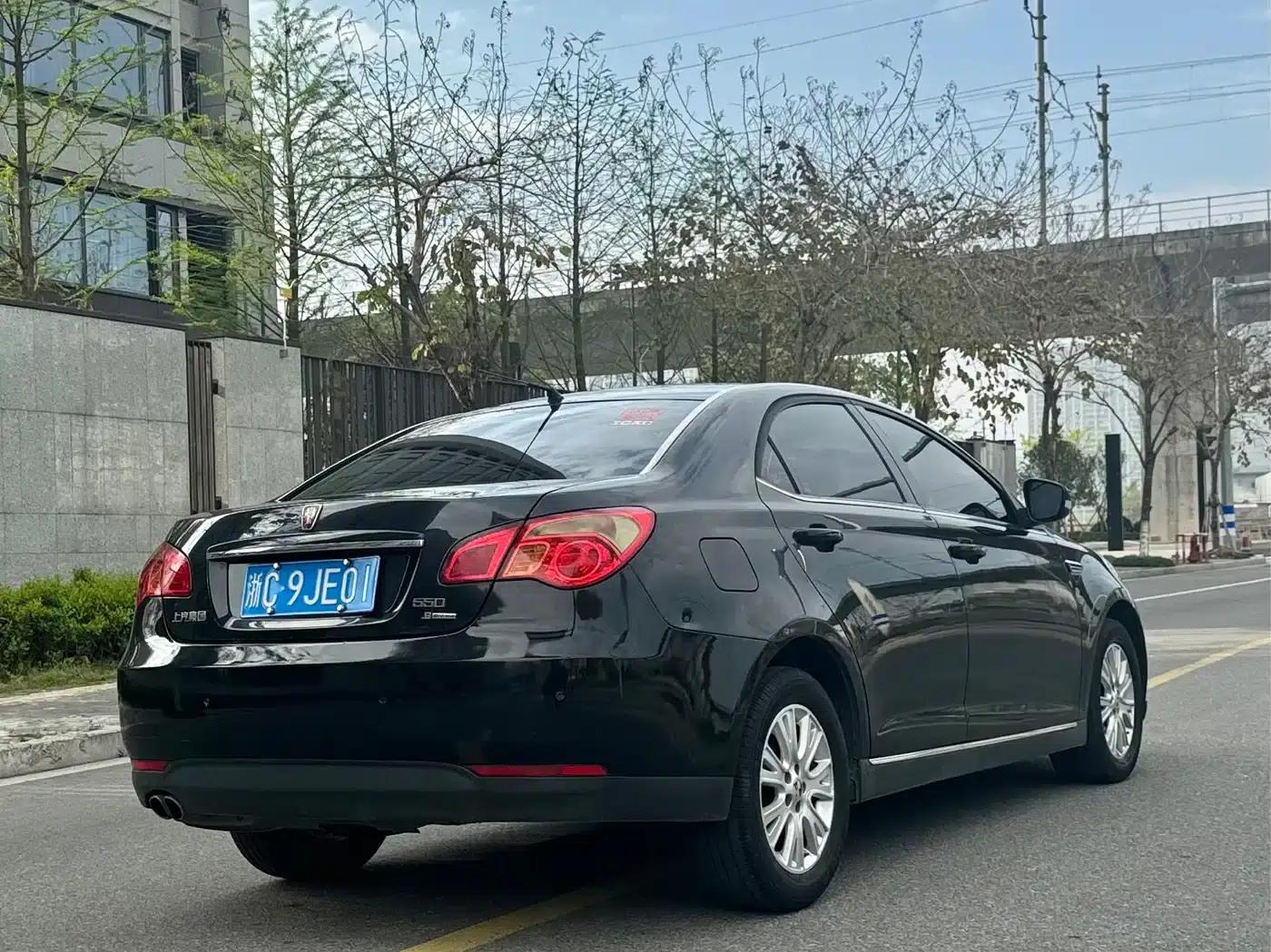 Roewe 550 2014 Model 550S 1.8L Automatic Smart Selection Edition — миниатюра 6