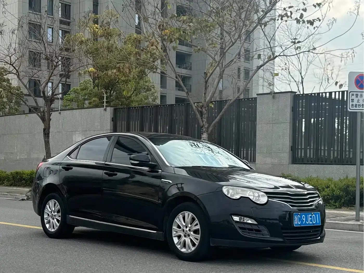 Roewe 550 2014 Model 550S 1.8L Automatic Smart Selection Edition — миниатюра 8