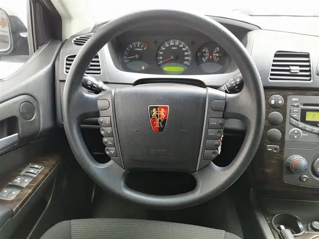 Roewe W5 2014 1.8T 2WD Manual Chiyu Special Edition — миниатюра 11