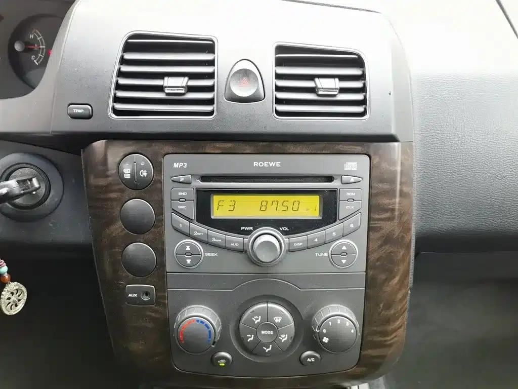 Roewe W5 2014 1.8T 2WD Manual Chiyu Special Edition — миниатюра 12