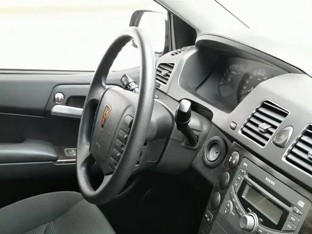 Roewe W5 2014 1.8T 2WD Manual Chiyu Special Edition — миниатюра 22