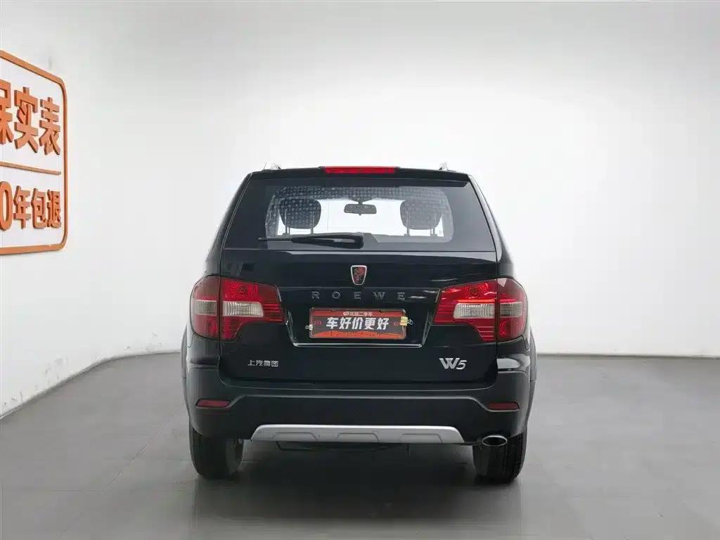 Roewe W5 2014 1.8T 2WD Manual Chiyu Special Edition — миниатюра 4